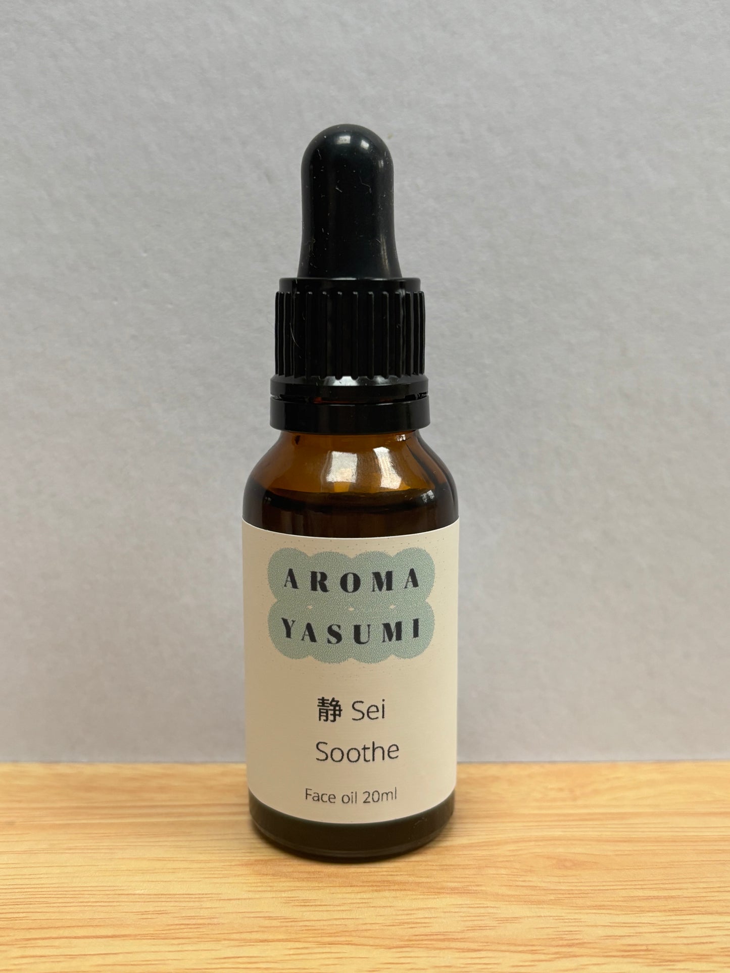 静 Sei Soothe Face Oil 20ml