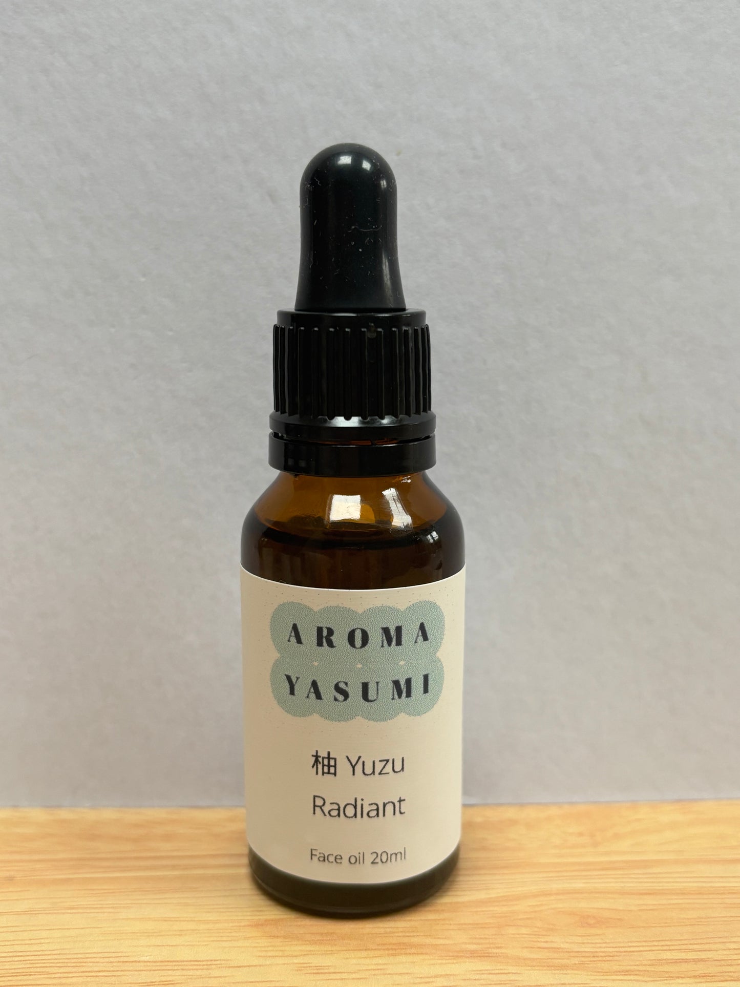 柚 Yuzu Radiance フェイスオイル 20ml