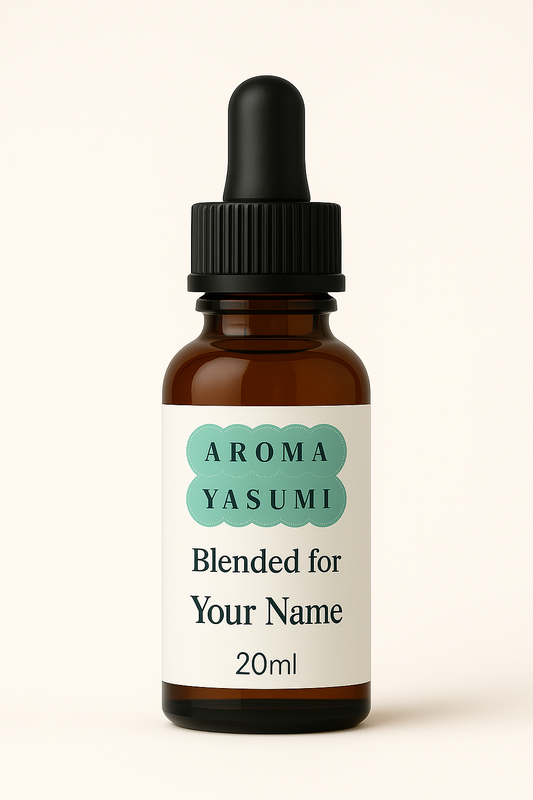 Bespoke face oil 20ml