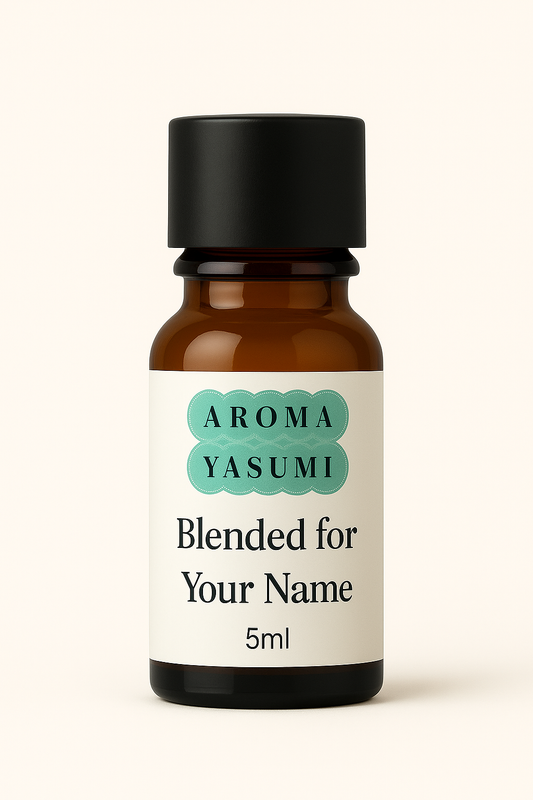 Bespoke Room diffuser oil 5ml