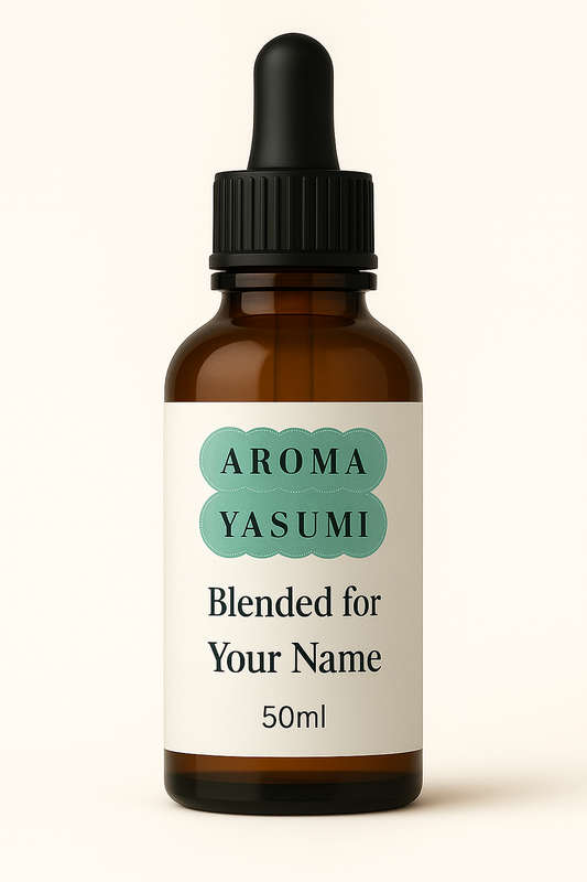 Bespoke body oil 50ml