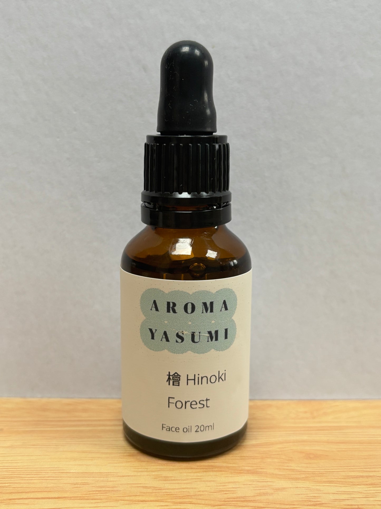 檜 Hinoki Forest フェイスオイル 20ml