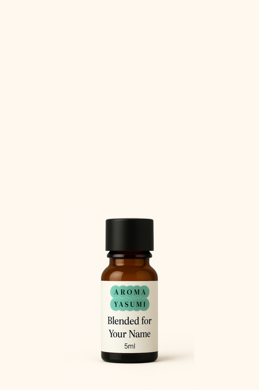 Bespoke steam inhalation blend, 5ml