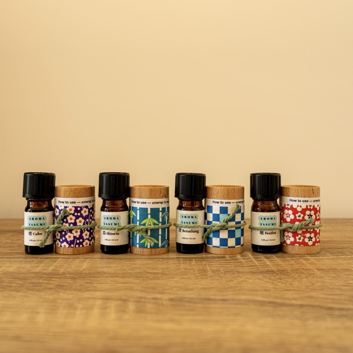 Wooden Essential Oil Diffuser Gift Set | AromaYasumi